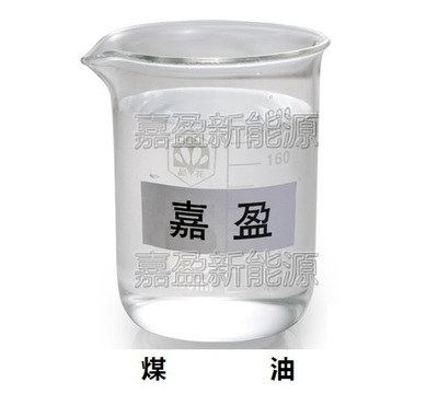 東莞嘉盈 質量與實惠并重，為您提供可靠的國際柴油、重油等能源產品及專業化妝品配送服務