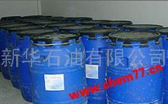 全球化工港 優質化工原料供應，助您產業升級