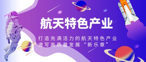 聚焦服務首責，信息技術咨詢助力科技公司提升保障能力