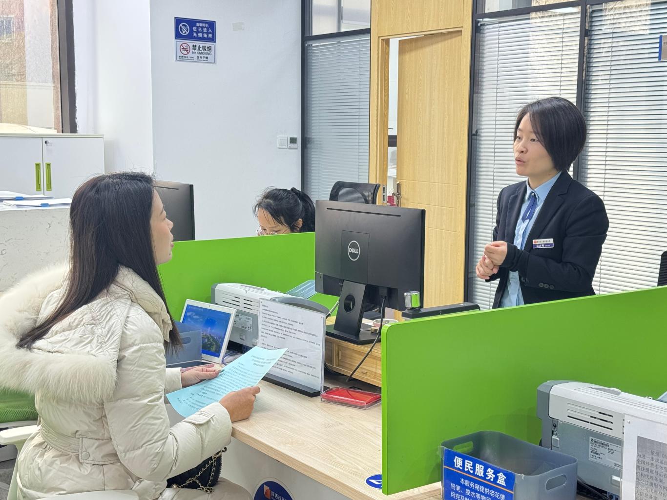 便民利企，智慧賦能 寶雞市渭濱區(qū)行政審批服務(wù)邁上新臺階